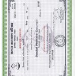 Socila Welfare Trust